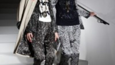 Lanvin Cruise 2021 Koleksiyonu